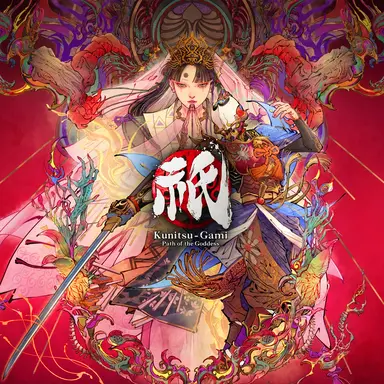 Kunitsu Gami Path of the Goddess