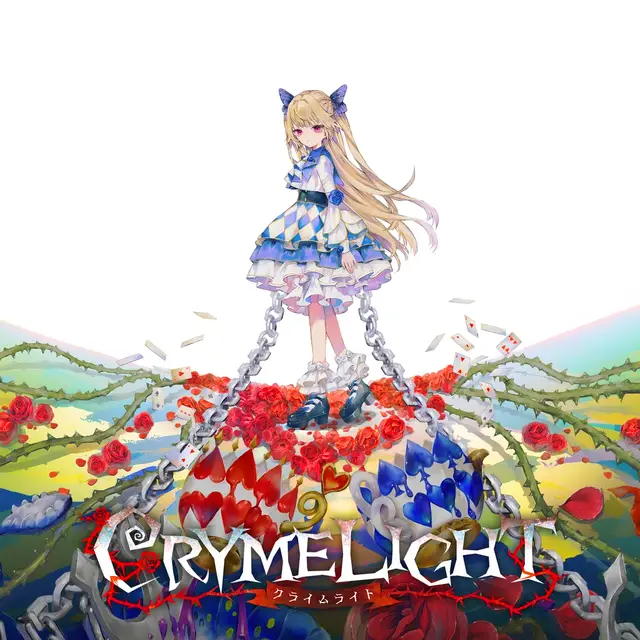 CRYMELIGHT