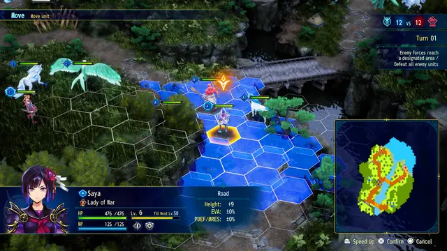 Brigandine Abyss - imagem 2