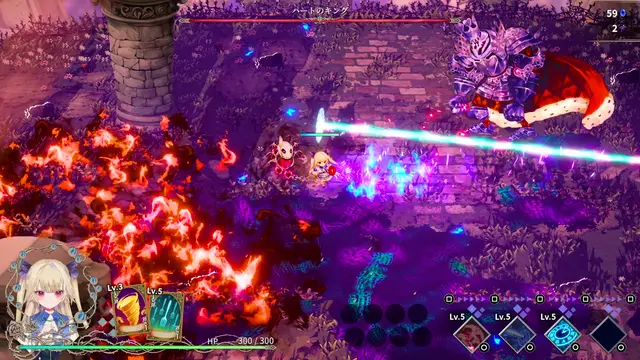 CRYMELIGHT - imagem 2