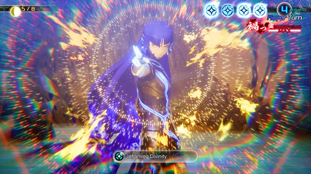 Shin Megami Tensei V Vengeance - imagem 1