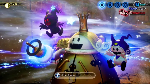 Shin Megami Tensei V Vengeance - imagem 11