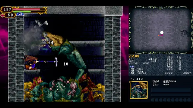 Castlevania Dominus Collection - imagem 5