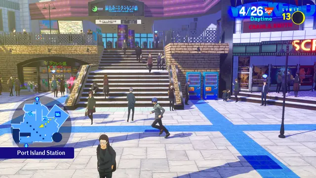 Persona 3 Reload - imagem 16