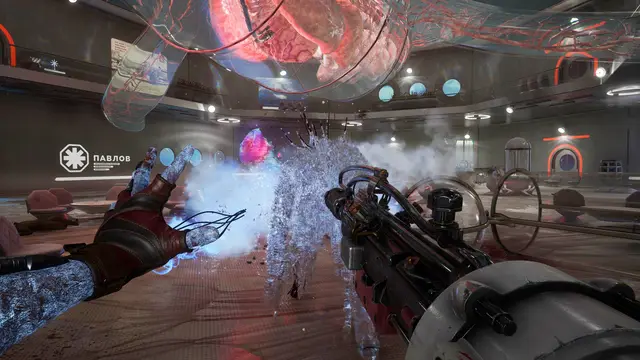 Atomic Heart - imagem 10