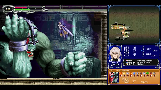Castlevania Dominus Collection - imagem 1