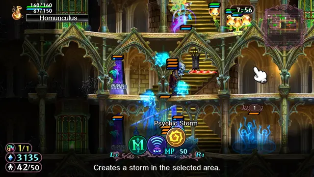 GrimGrimoire OnceMore - imagem 6