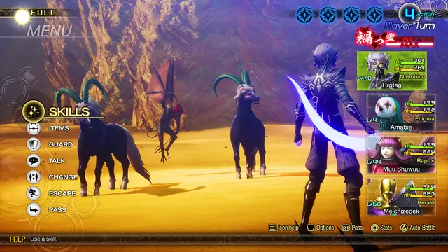 Shin Megami Tensei V Vengeance - imagem 10