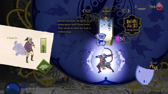 Kunitsu Gami Path of the Goddess - imagem 30
