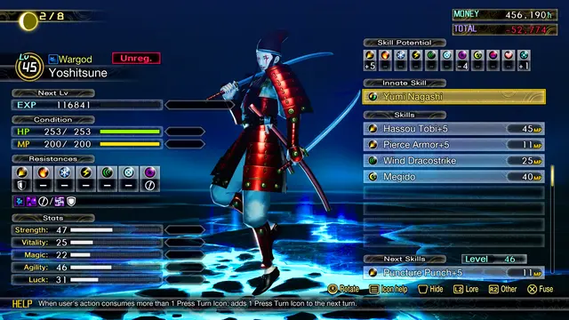 Shin Megami Tensei V Vengeance - imagem 12