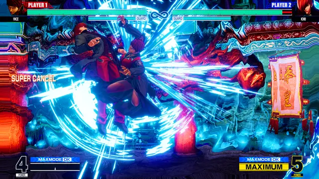 THE KING OF FIGHTERS XV - imagem 13