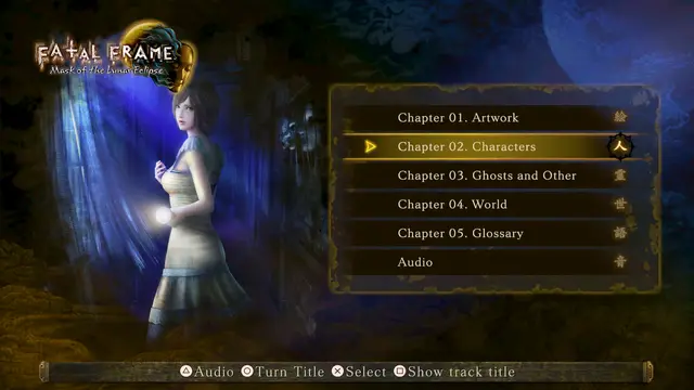 Fatal Frame Mask of the Lunar Eclipse - imagem 17