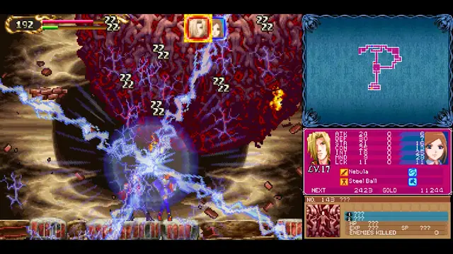 Castlevania Dominus Collection - imagem 3