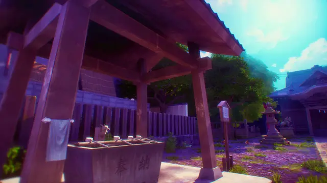 Persona 4 Revival - imagem 4