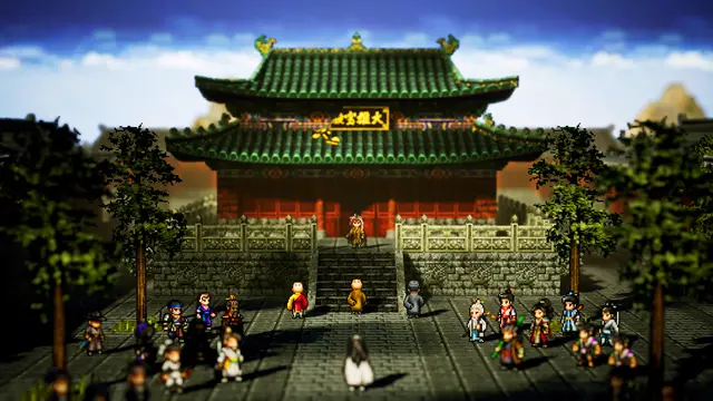 Wandering Sword - imagem 1